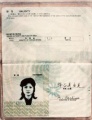 0030 Kim Hyon Hui passport.jpg