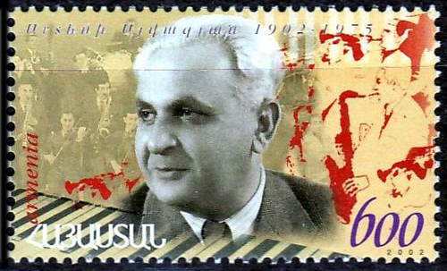 File:Stamp of Armenia h271.jpg
